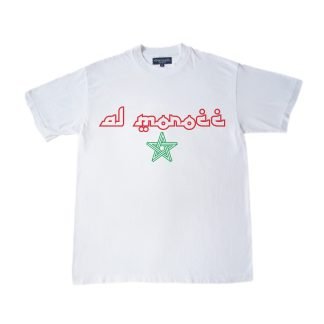 Al Morocc T-Shirt