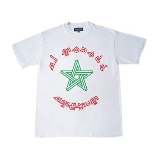 Al Morocc Amexum T-Shirt